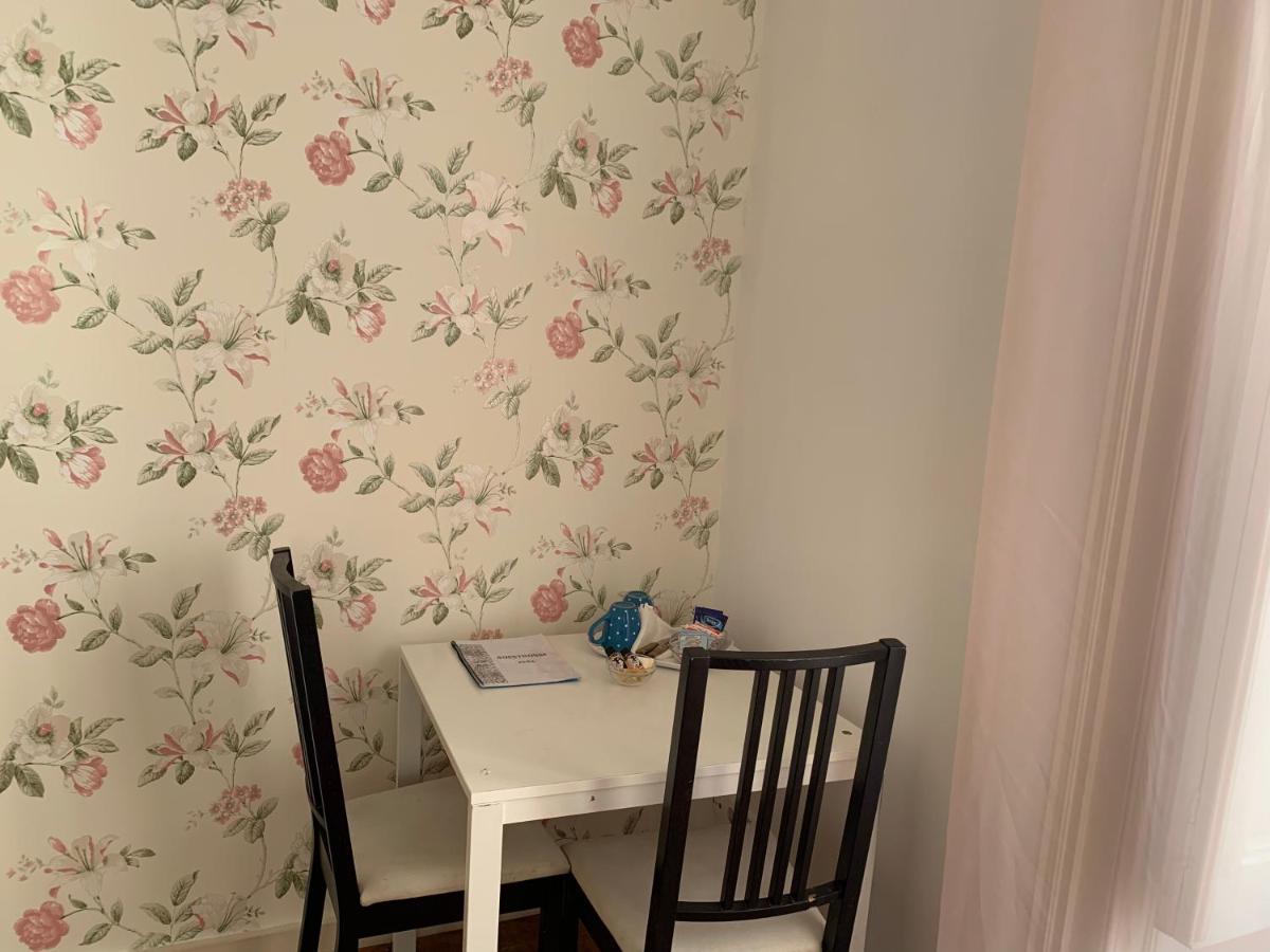 Guesthouse Pena Lisboa Ngoại thất bức ảnh